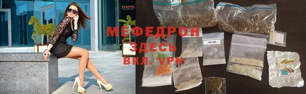 метадон Богданович