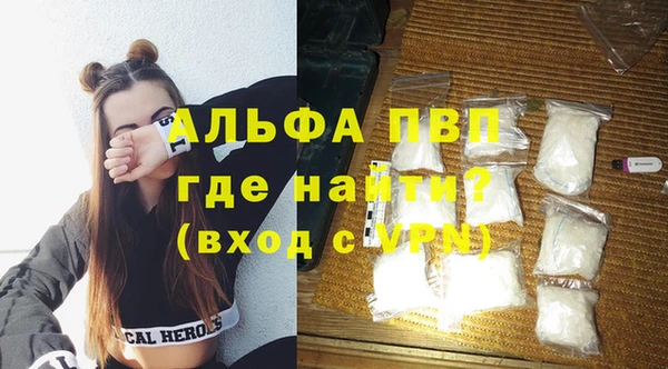 COCAINE Белоозёрский