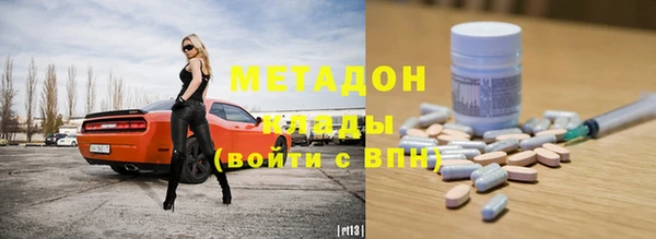 винт Белокуриха