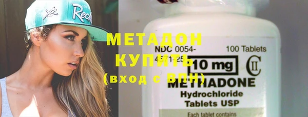 метадон Богданович