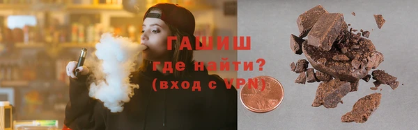 Альфа ПВП Покров