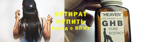 метадон Богданович
