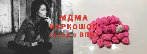 COCAINE Белоозёрский