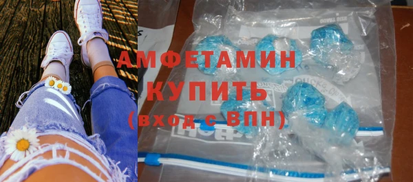 spice Покачи