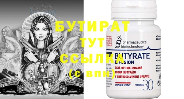 метадон Богданович