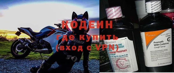 твердый Покровск