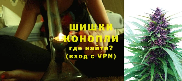 COCAINE Белоозёрский