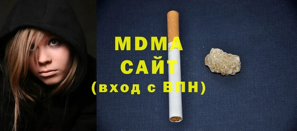 винт Богородск
