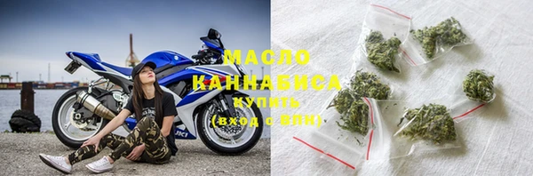 винт Богородск