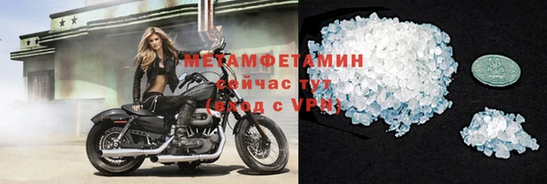 COCAINE Белоозёрский