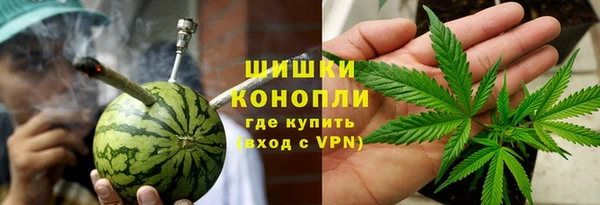 соль ск Беломорск
