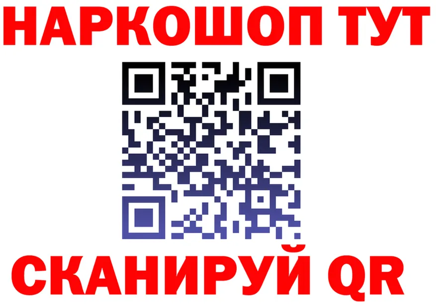 АМФ 97% зеркало дарк нет блэк спрут Павловская