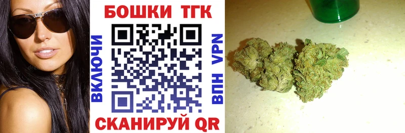 KRAKEN зеркало  Павловская  Шишки марихуана White Widow 
